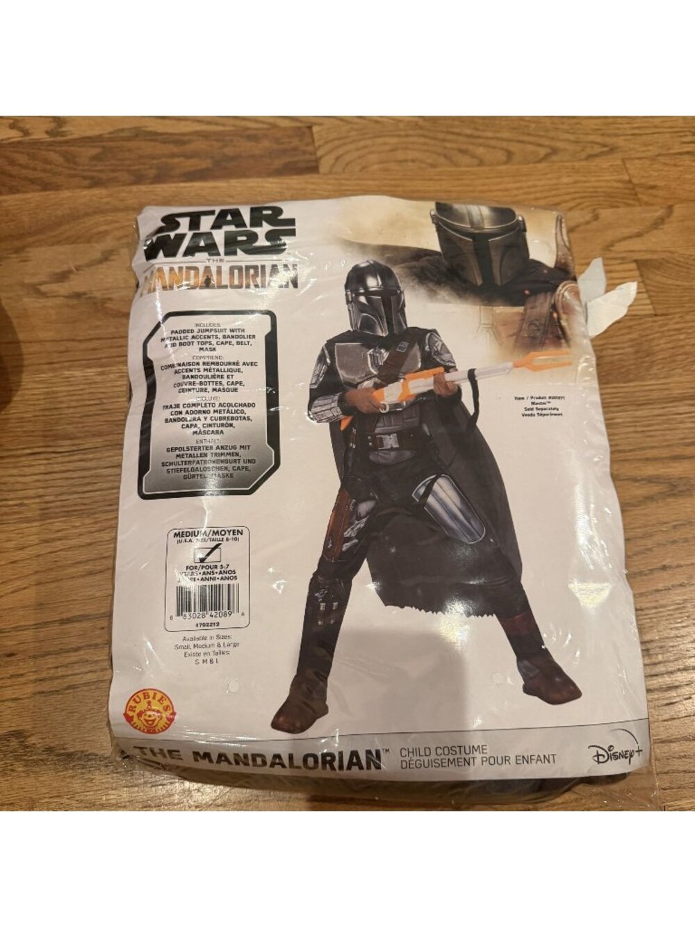 Star Wars Mandalorian Kids Costume Medium Padded Jumpsuit W/ Metallic Accents Ca